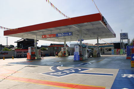 ENEOS Dr.Drive CAMELLIA 33 店 (三原産業) ENEOS Dr.Drive CAMELLIA 33 店 (三原産業)