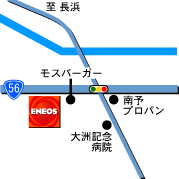 ドクタードライブ大洲東店MAP