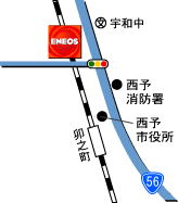 宇和れんげサービスステーションMAP