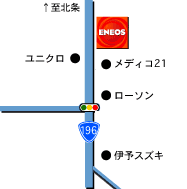 DD谷町セルフ店