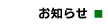 OYƂ肨m点łB